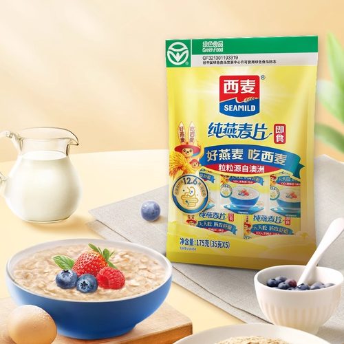 西麦纯燕麦片175g（35g*5包）*1袋