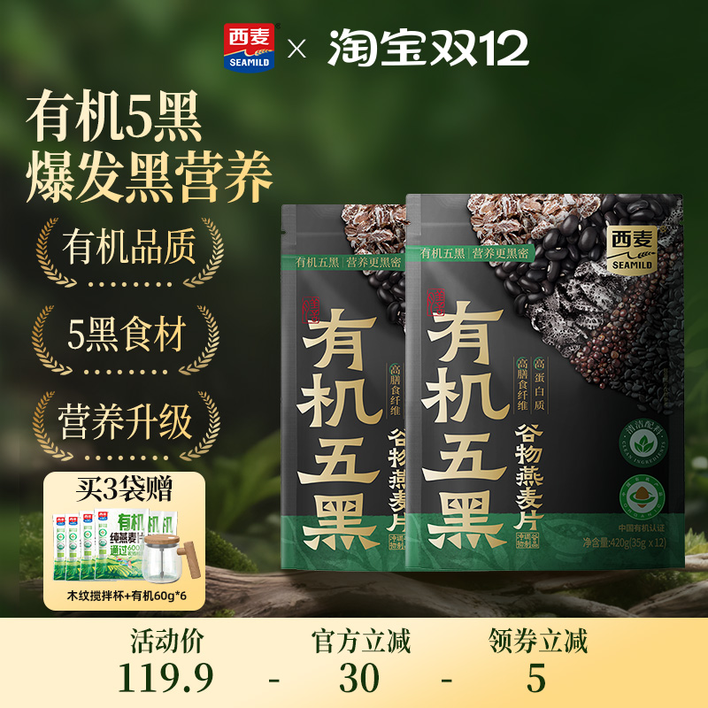 ۻ㣺豭лڹƬ420g*1 Ʒлڹ420gװ0ͼʳ 126.72Ԫ3(42.24Ԫ/)