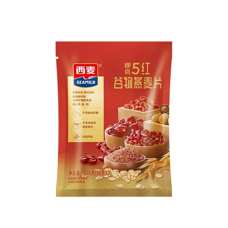 西麦五黑五红奇亚籽多谷物燕麦片饱腹健康早餐105g