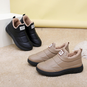 防滑软底中老年妈妈棉鞋 冬季 雪地靴女加绒加厚pu皮面保暖女棉鞋