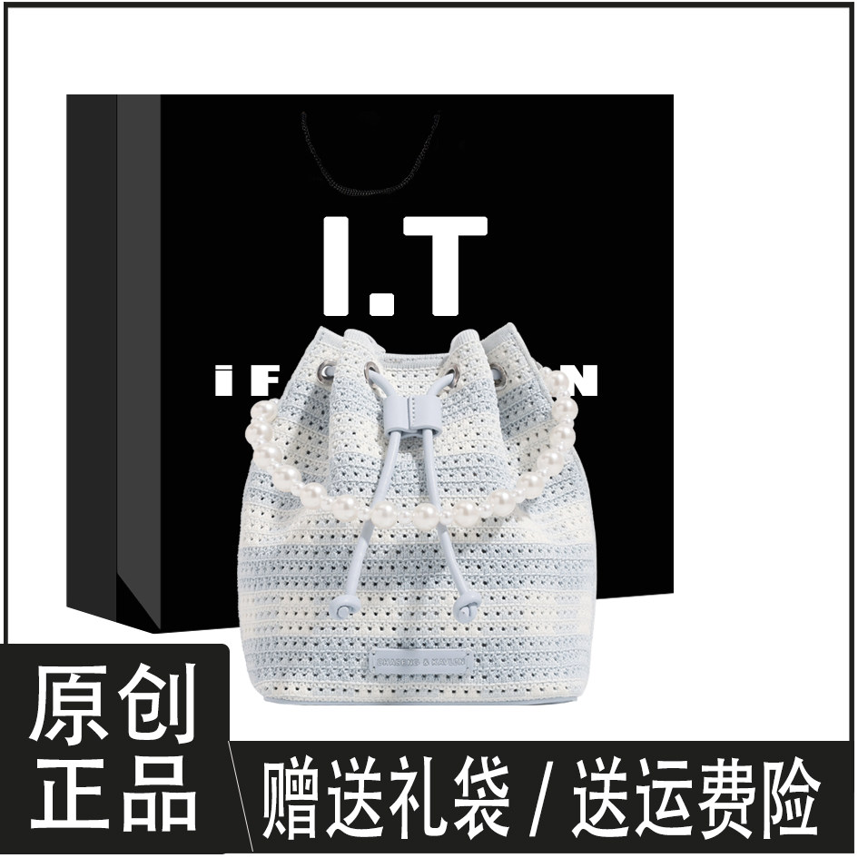 编织水桶包女2025夏季新款透明镂空双肩包海边度假珍珠手提斜挎包