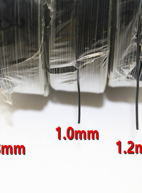 镀锌包塑铁丝黑色圆线光缆绑扎线1.0线200m包塑铁扎绑扎线