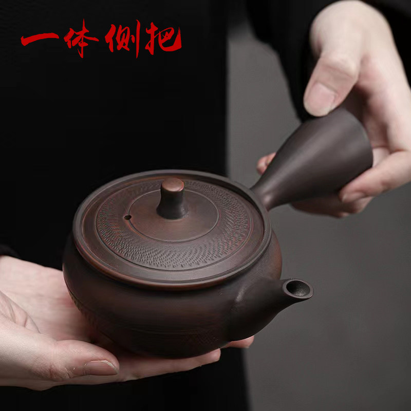 侧把壶建水紫陶紫砂陶瓷全手工原矿功夫茶具单壶过滤素烧可养小号