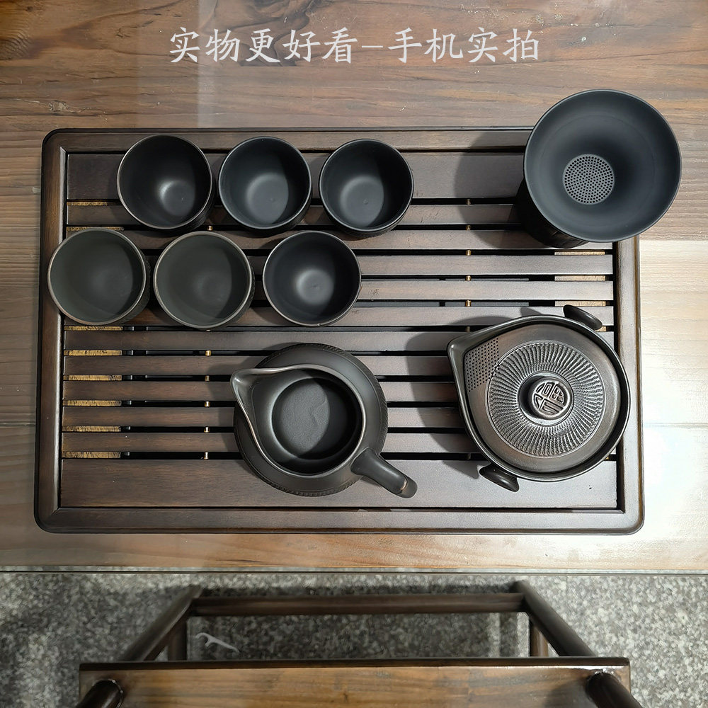 紫陶实木茶具茶盘套装