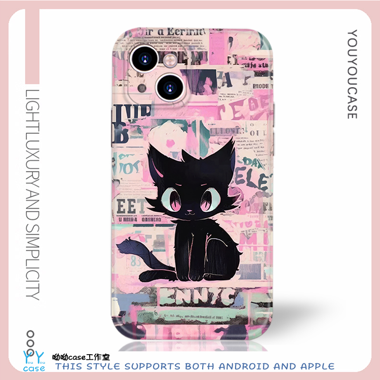 甜酷猫咪菲林全包小米可爱14pro