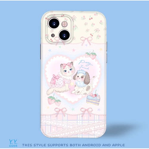 粉色少女心插画开心聚会猫咪小狗适用iPhone16promax苹果15plus全包防摔光面华为nova13小米14荣耀200手机壳