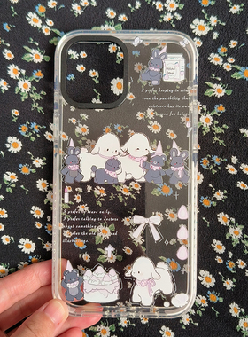 ins小众原创插画小动物可爱绵羊适用于iPhone15promax苹果14plus新款13p白色撞圈闪粉亚克力12轻奢手机壳女孩