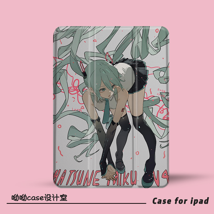 日系动漫少女miku初音未来适用苹果ipadpro234/11英寸pro45612.9寸IPAD78910air456平板壳缠丝防摔透明保护套