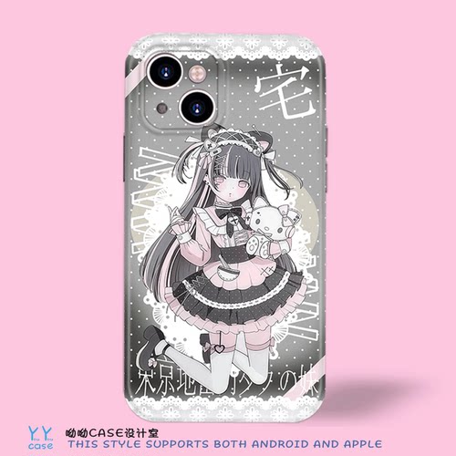 日系二次元可爱洛丽塔制服少女适用于iPhone17promax磨砂黑底苹果15全包菲林光面软红米K60oppofindx8s手机壳