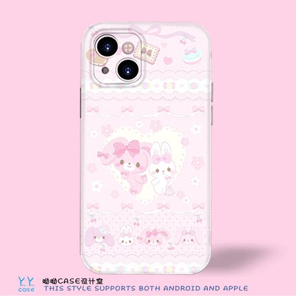 甜美奶糖风萌宠粉兔蝴蝶结少女心适用iPhone17promax苹果imd磁吸15全包菲林光面opporeno14opporeno8手机软壳
