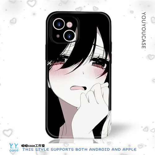 日系暗黑害羞少女适用iPhone17promax全包光面苹果15plus华为P70一加9nova12u小米14RealmeGT6安卓钢化玻璃壳