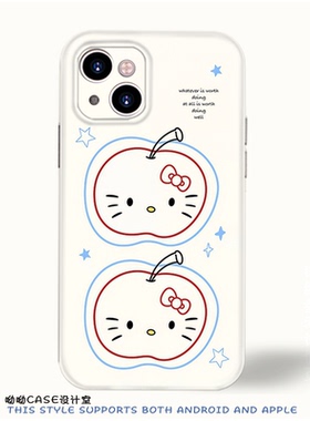 简约可爱创意线条苹果kitty适用iPhone16promax大孔蓝色边imd15华为p70菲林光面荣耀300iqoo12安卓手机壳