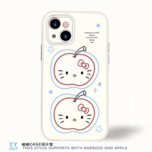 简约可爱创意线条苹果kitty适用iPhone16promax大孔蓝色边imd15华为p70菲林光面荣耀300iqoo12安卓手机壳