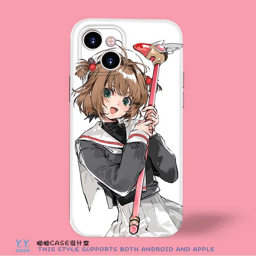 新款日系可爱百变小樱魔法棒少女适用iPhone17promax苹果imd磁吸16华为nova15菲林光面opporeno14安卓手机壳