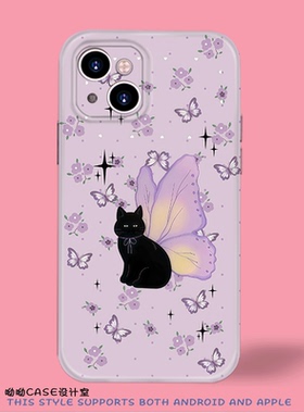 新款梦幻紫色可爱小碎花蝴蝶猫咪插画适用iPhone17promaxIMD亚克力苹果15全包菲林华为nova13荣耀400手机软壳