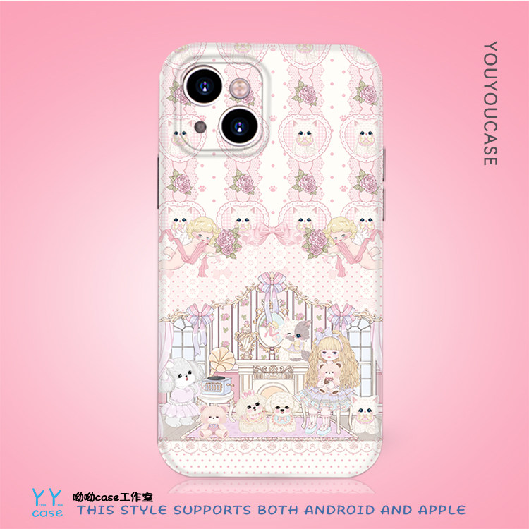 粉色系甜美可爱少女心适用iPhone16promax苹果14全包防摔菲林亮面华为mate70小米15荣耀300安卓女生手机软壳