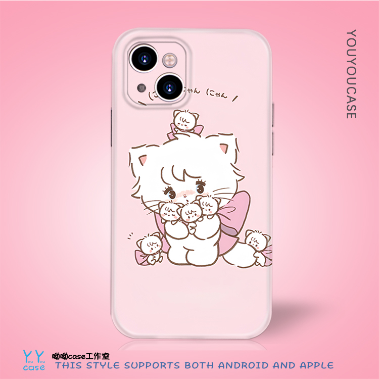 粉色少女心猫咪全包光面苹果15p