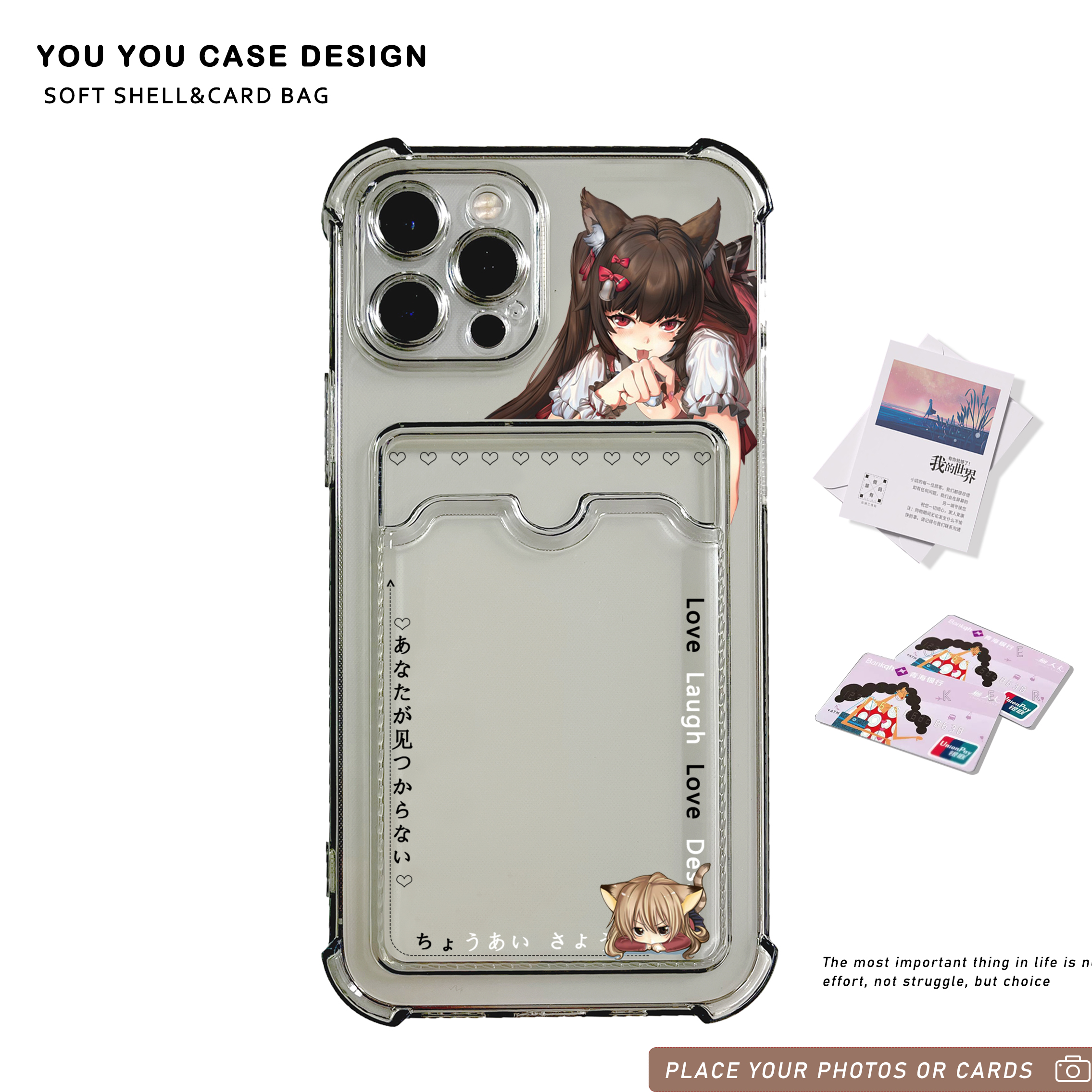 动漫手机壳日系辣妹苹果