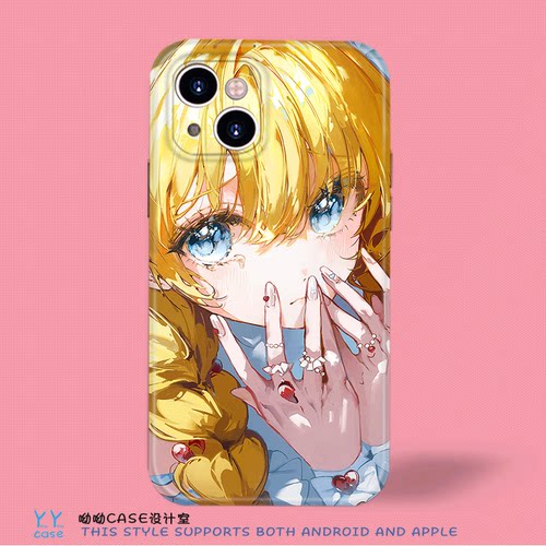 韩系二次元可爱大眼睛少女水彩漫画适用iPhone17promax菲林全包小米14荣耀200vivos50opporeno16安卓手机软壳