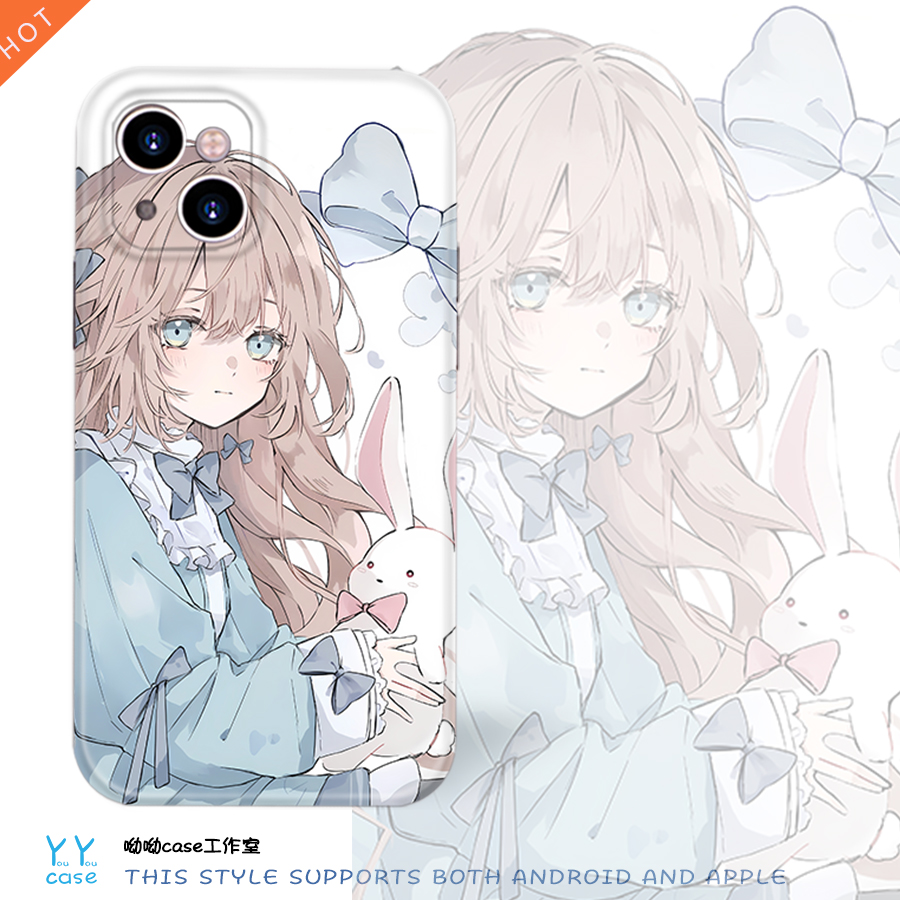 忧郁病娇蓝色兔子女孩全包防摔壳