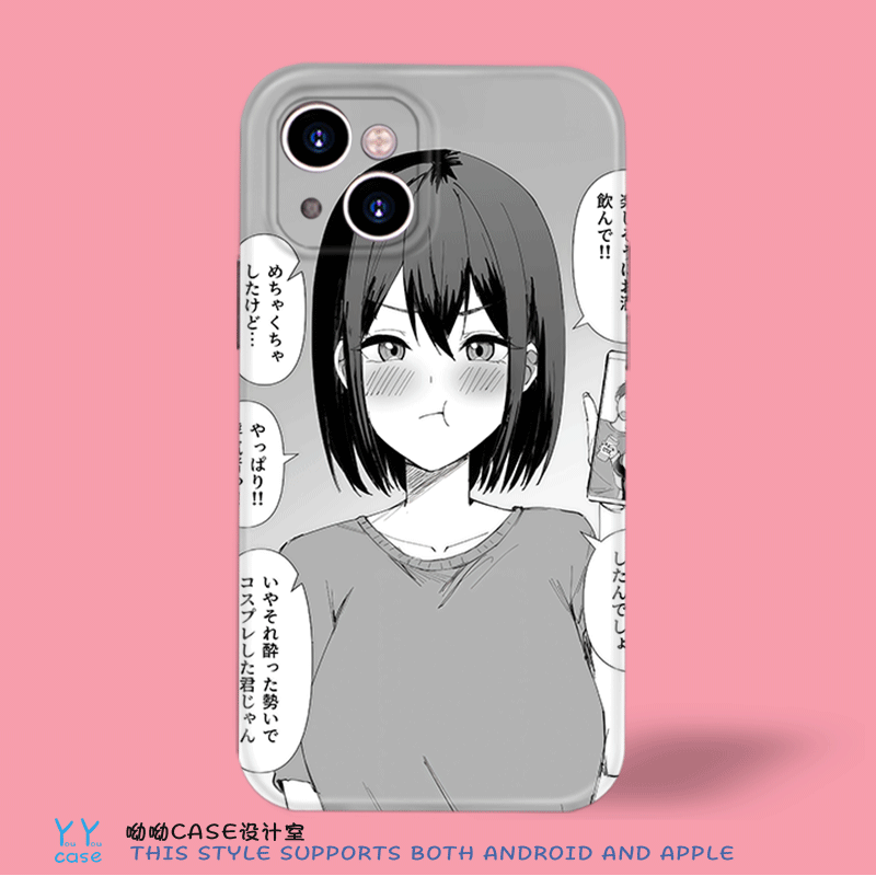 小众日系漫画风傲娇少女适用iPhone17promax光面imd苹果15华为Mate40P红米k80至尊版一加ace5安卓手机玻璃壳