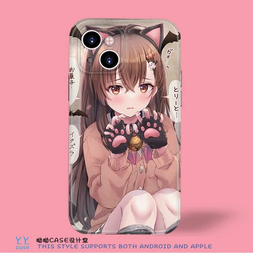 奶fufu软萌二次元漫画猫爪少女适用iPhone16imd磁吸苹果17promax华为p40nova15红米k80三星s25液态硅胶手机壳