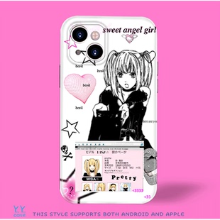 日本漫画死亡笔记女神弥海砂适用iPhone16promax苹果14plus全包防摔光面华为mate7nova13小米15荣耀200手机壳
