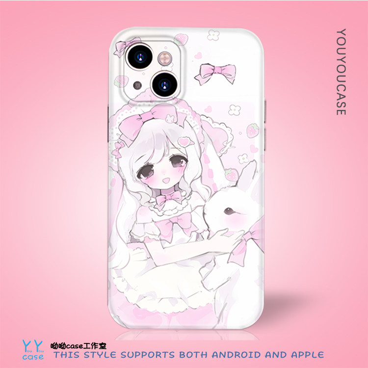 粉色洛丽塔兔子女孩甜美风适用iPhone17promax苹果16全包菲林亮面软华为mate70opporeno15荣耀400硅胶手机壳