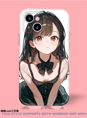 日系萝莉少女适用iPhone15promax苹果14plus全包13光面荣耀畅玩20iqoo7红米k60oppoR17A92安卓菲林手机保护壳