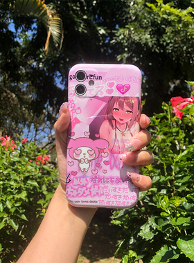 土酷蒸汽波少女御姐适用iPhoneXR苹果113roMAX手机华为硅胶保护壳