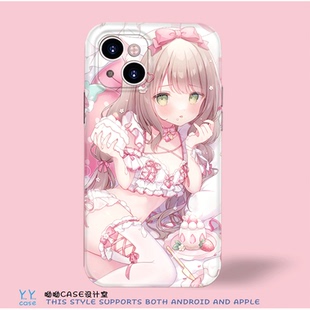 nova12opporeno8手机软壳 梦幻粉色甜美lolita少女心适用iPhone16promax苹果15光面全包13菲林红米k40华为p70