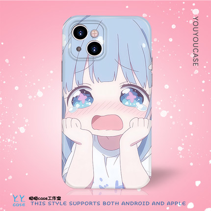 可爱日系动漫纯真萝莉哭泣老婆适用iPhone17promax苹果14plus全包光面菲林软荣耀500iqooneo8三星S26手机硬壳