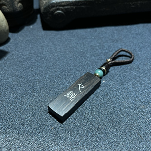 手工雕刻镶嵌银丝紫光檀木生僻字夂覞（zhong yao）重要钥匙扣