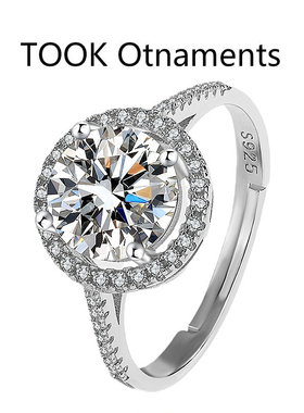 TOOK Otnament新款S925纯银四爪满钻戒指女 轻奢设计高级感送礼物