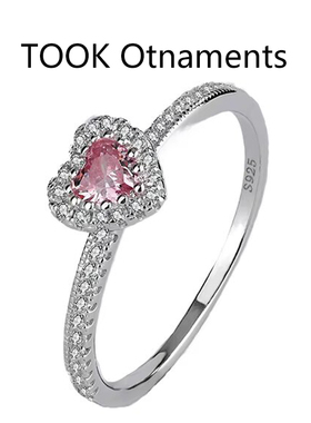 TOOK Otnaments新款S925纯银心形粉钻戒指女轻奢气质高颜值送朋友