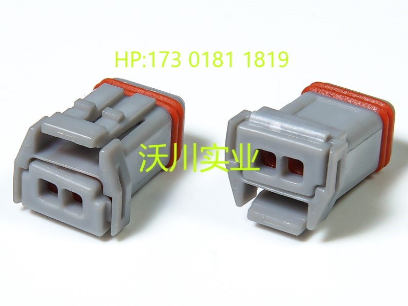 转向灯YM2孔灰色防水母护套