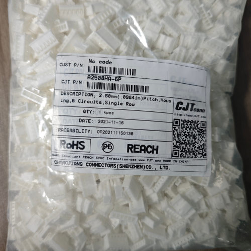 A2508HA~SA-6P长江现货