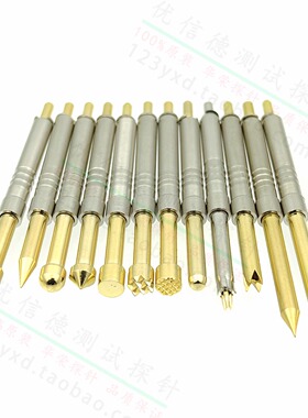 3.2mm一体测试针 华荣探针PH-5H 5B 5G 5Q1 5A 5J 5E 加长弹簧针