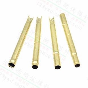 华荣针套R156系列 焊接压线线探针座 2.7mm探针套 2.36测试针套管