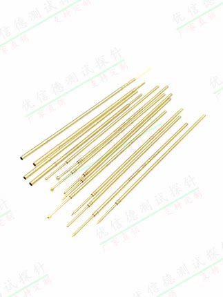 GKS-050 ingun英钢探针 SK4镀金伸缩测试针 050306090A1000小弹力