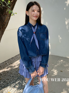 WOU WEII 無尾-料提花工艺翻领长袖衬衫配丝巾衬衫(配丝巾)