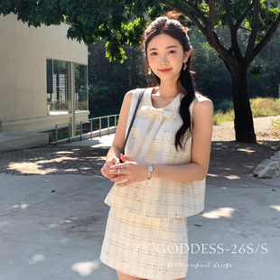 ZY GODDESS-漫主义贵气小香风格纹无袖背心+A字短半身裙套装