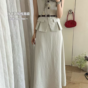 舒适半身裙两件套套装 Miss Rao欣尧AOT 腰V领马甲 配腰带