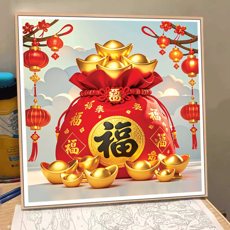 【加厚绣布】福袋十字绣DIY抱枕满绣38色大格4股绣喜庆