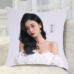 新游完蛋！我被美女包围了林乐清钟甄李云思抱枕车垫礼物等图定做