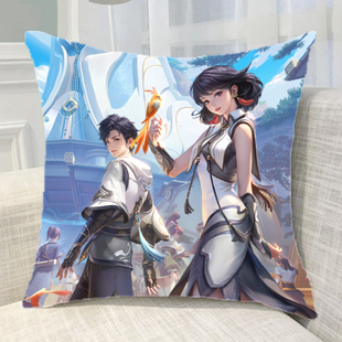 王者荣耀新英雄元流之子止戈之道万妙之心抱枕靠垫礼物等来图定做