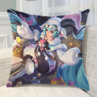 王者荣耀溯影追猎虞姬糖果风暴安琪拉抱枕汽车靠垫礼物等来图定做