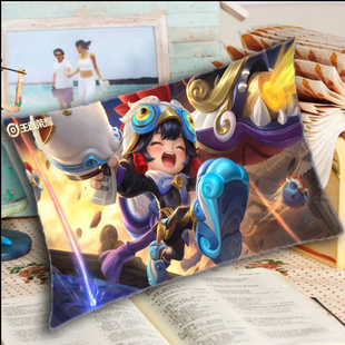 王者荣耀长夜焕生王昭君班班快跑鲁班七号睡枕长枕礼物等来图定做