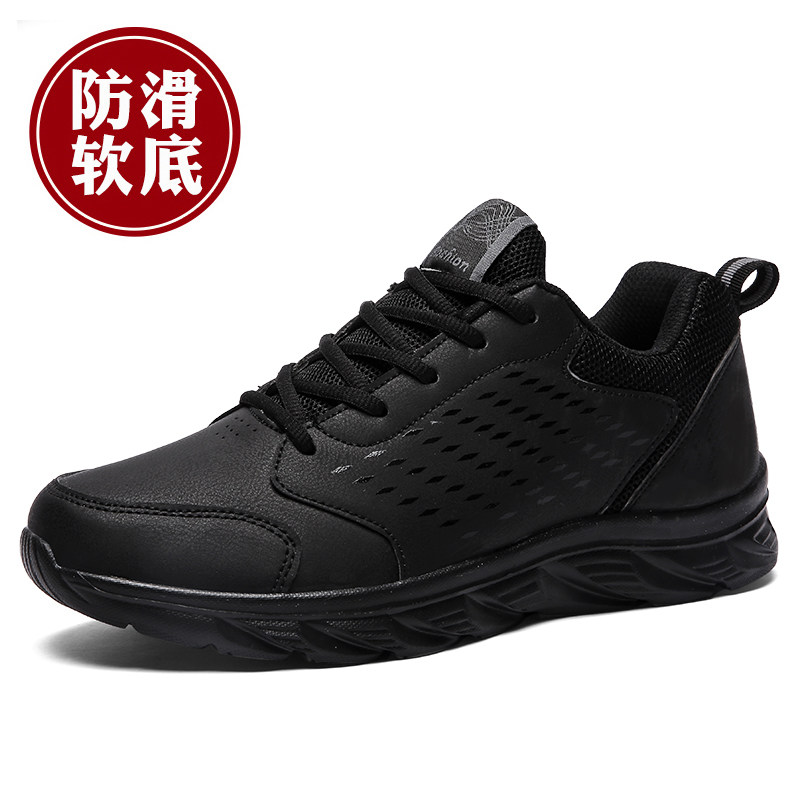 春秋季新款男鞋运动鞋皮面防水全黑色软底防滑缓震休闲跑步鞋男潮