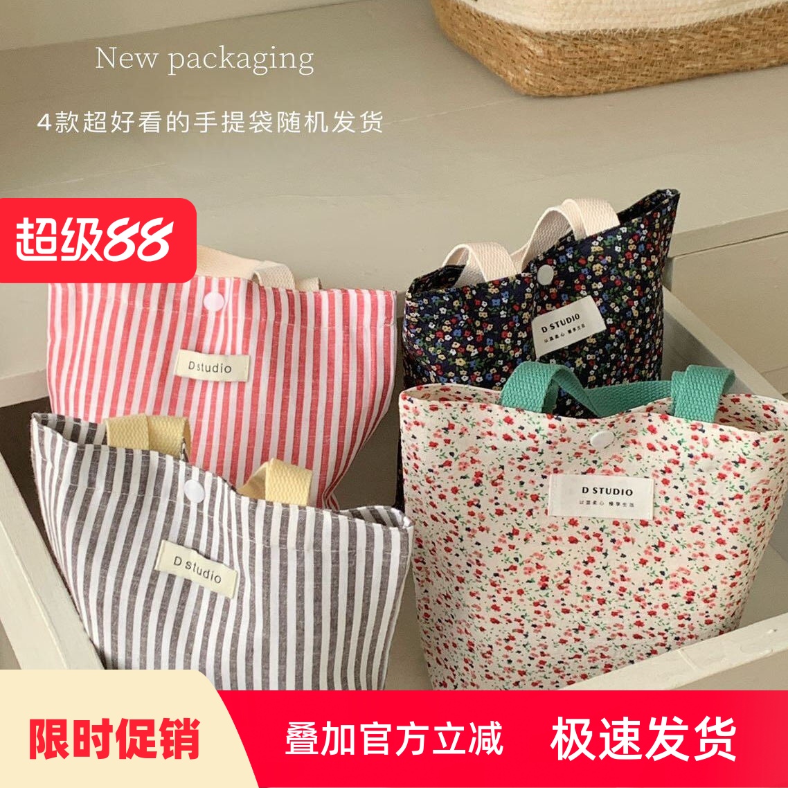 杜小宅10条装初秋她的温柔温柔内